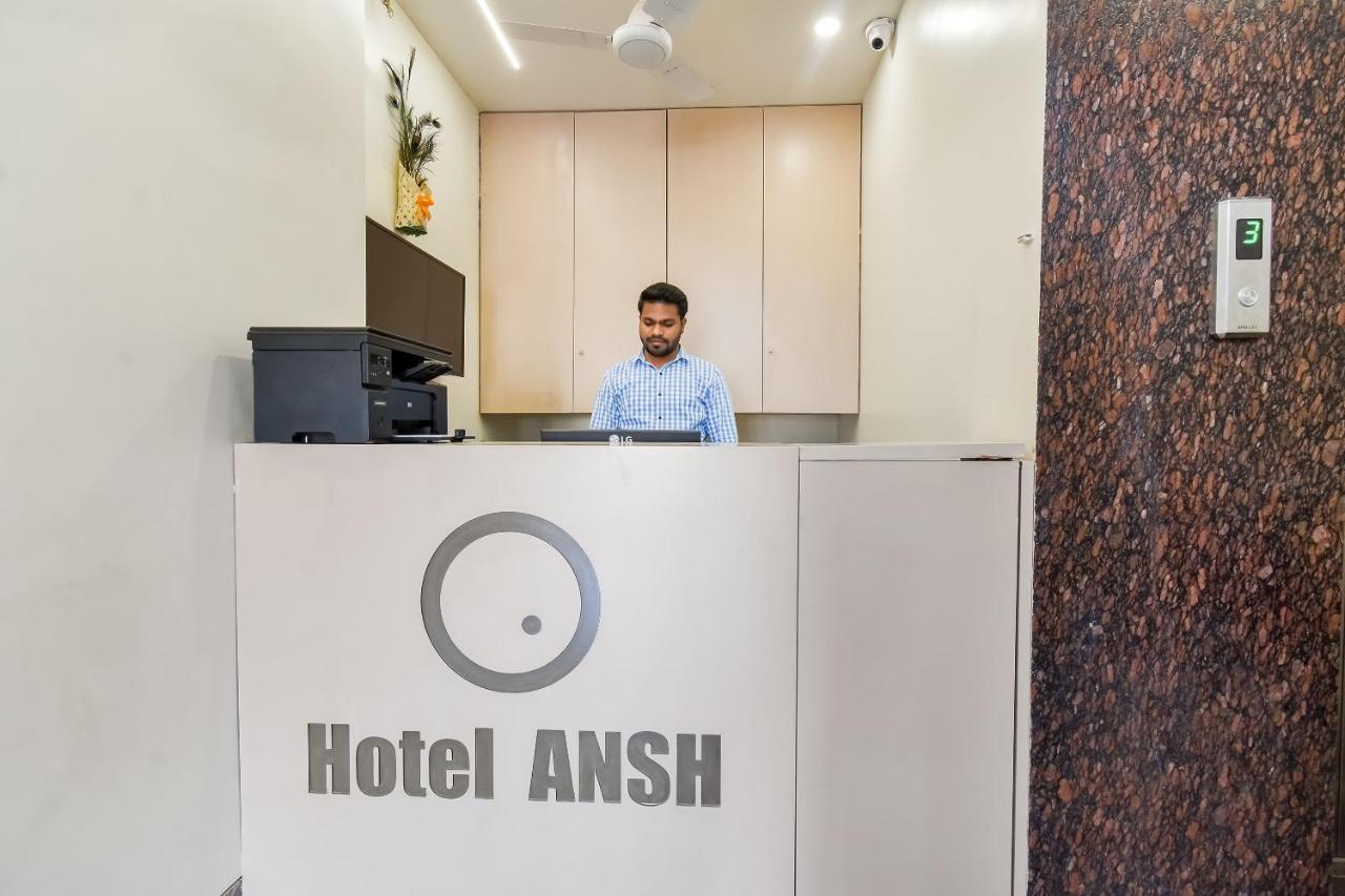 Capital O 71866 Hotel Ansh Аурангабад Екстер'єр фото