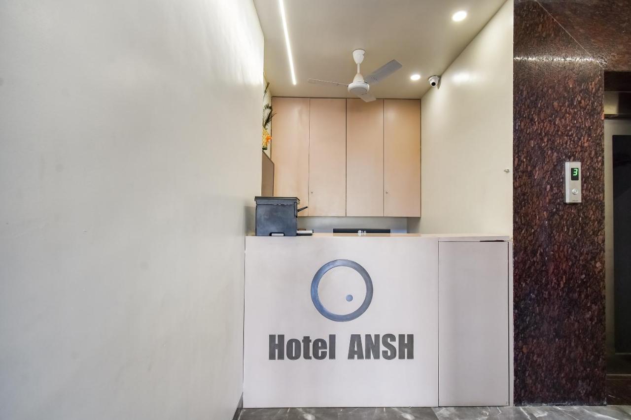 Capital O 71866 Hotel Ansh Аурангабад Екстер'єр фото