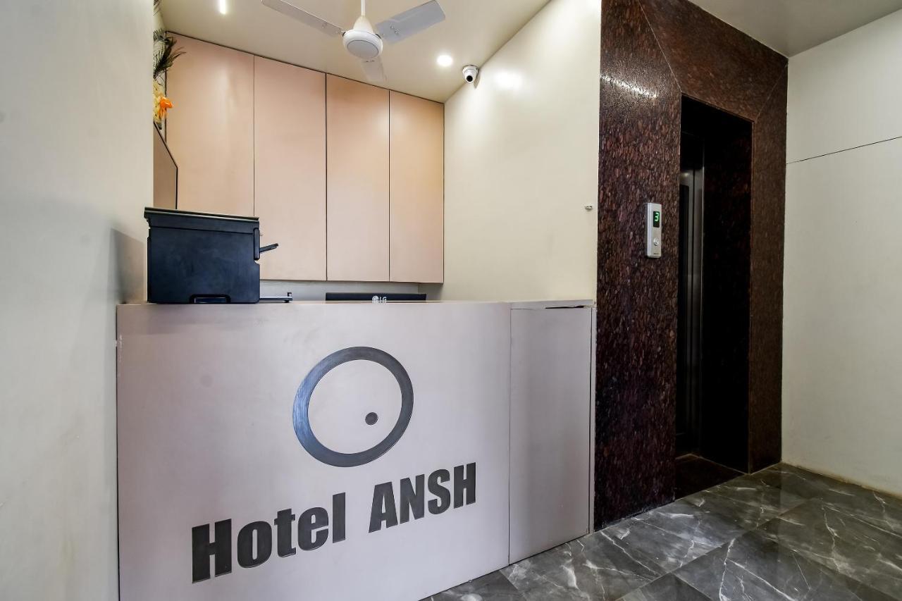Capital O 71866 Hotel Ansh Аурангабад Екстер'єр фото